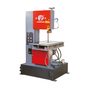 專用小立式金屬帶鋸床 經典立式51