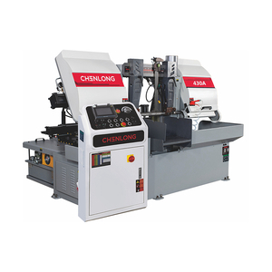 數(shù)控智能高效系列 帶鋸床430A