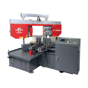 雙柱轉角度系列(數控)CH-300SA